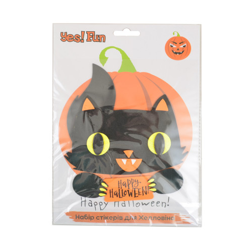 Набор стикеров для для Хеллоуинаа Черный кот Yes Fun