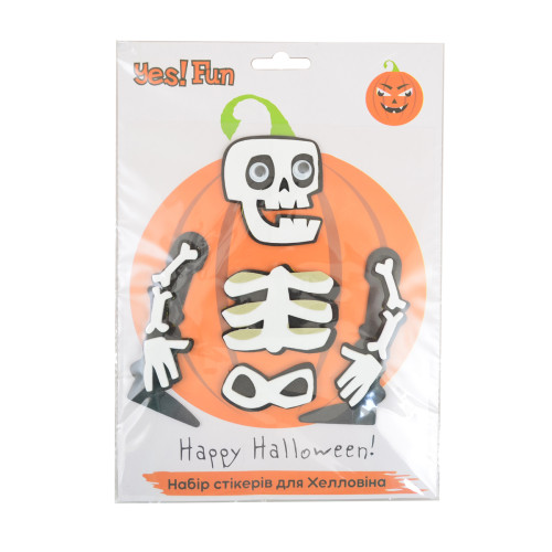 Набор стикеров для для Хеллоуинаа Скелет Yes Fun