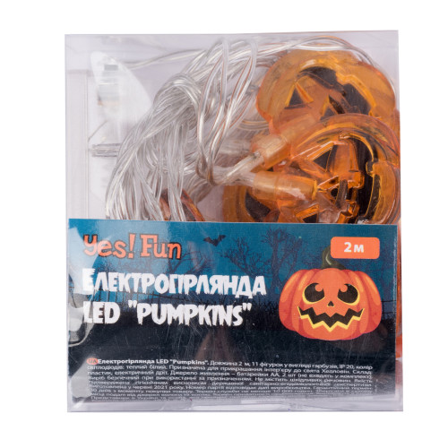 Электрогирлянда для Хеллоуина Pumpkins 11 фигурок, 2 м, LED, на батарейках Yes Fun