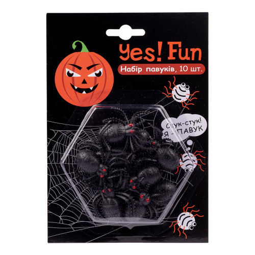 Набор пласт.пауков для Хеллоуина, 4*5 см, 10 шт, черные Yes Fun