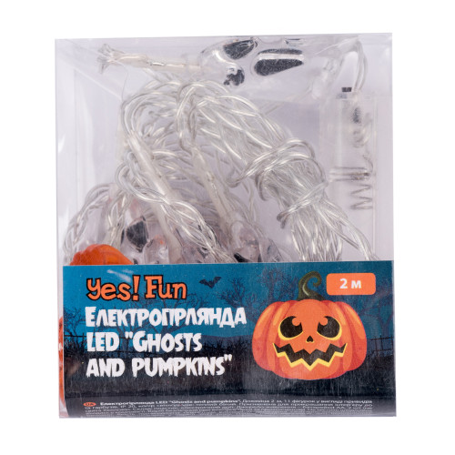 Электрогирлянда для Хеллоуина Ghosts and Pumpkins, 11фигурок, 2м, LED,на батарейках Yes Fun