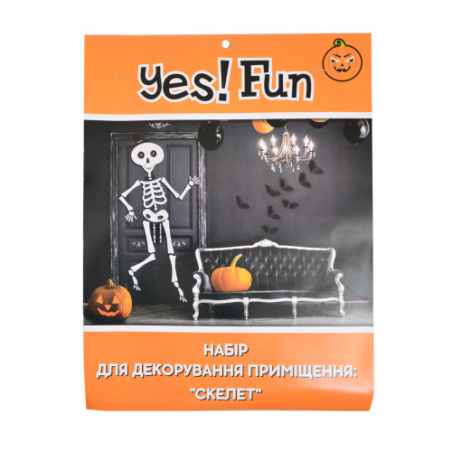 Набор для декорирования помещения к для Хеллоуину Скелет  Yes Fun