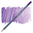 Олівець акварельний Faber-Castell Goldfaber Aqua колір пурпурно-фіолетовий №136 (Purple Violet), 114635 - товара нет в наличии