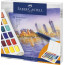 Акварельные краски Faber-Castell Watercolors in Pans, 48 цв. + ручка-кисточка с контейнером для воды, 169748