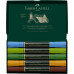 Акварельные двухсторонние маркеры Faber-Castell Albrecht Durer Plein Air, Пленэр 5 цветов, 160309