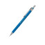 Карандаш механический 0,7 мм 231751 Faber-Castell TK-FINE 2317 корпус синий