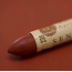Пастель масляная Sennelier, 5 мл, Красно-коричневый (Red Brown) - товара нет в наличии