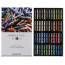 Пастель суха, серія Пейзаж Sennelier, 48 кольорів, картон (N132251)