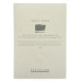 Альбом-склейка мультитехника Sennelier Carte d'art, 15 листов, 340 г/м (24х32 см)