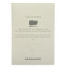 Альбом-склейка мультитехніка Sennelier Carte d'art, 15 аркушів, 340 г/м (24х32 см)