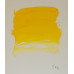 Масляная краска  Rive gauche 200ml - Primary Yellow Основной желтый