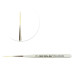 Пензель синтетика Silver Brush Ultra Mini 2426S № 10/0 (2 мм)