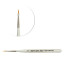 Пензель синтетика Silver Brush Ultra Mini 2424S № 12/0 grass comb