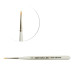 Пензель синтетика Silver Brush Ultra Mini 2424S № 12/0 grass comb