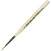 Пензель синтетика Silver Brush Ultra Mini Designer 2431S № 4 кругла