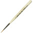 Кисть синтетика Silver Brush Ultra Mini Designer 2431S № 4 круглая