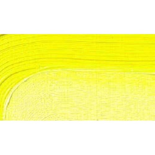Краска масляная Schmincke Akademie Oil color 60 мл lemon yellow