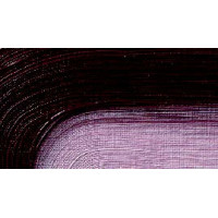 Краска масляная Schmincke Akademie Oil color 60 мл caput mortuum
