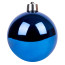 Новорічна куля Novogod‘ko, пластик, 20 cм, синя, глянець