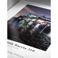 Фотобумага Hahnemuhle Photo Silk Baryta 310 г/м² , глянцевая, А4, 25 листов