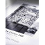 Фотобумага Hahnemuhle Photo Luster 260 г/м² , люстровая, А3, 25 листов