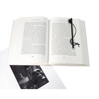 Закладка для книг «Від заходу до світанку»