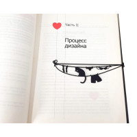 Закладка для книг «Кіт на мотузці для білизни»