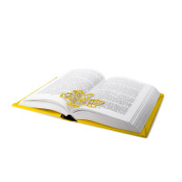 Закладка для книг «Украина в сердце»