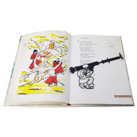 Закладка для книг Джавелин