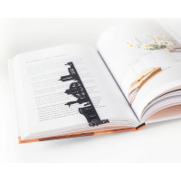 Закладка для книг Одеса 