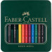 Карандаши акварельные Faber-Castell Albrecht Durer MAGNUS 8 цв. в металлической коробке с аксессуарами, 216911