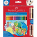 Акварельные цветные карандаши Faber-Castell Grip Children of the world, 20 цветов + 3 двухцветных, 201747