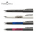 Пір'яна ручка Faber-Castell WRITink Print корпус рожевий, перо F, 149361