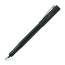 Ручка пір'я Faber-Castell GRIP 2011 корпус чорний, перо М, 140901 - товара нет в наличии