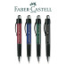 Ручка кулькова Faber-Castell Grip Plus Green автоматична з каучуковим грип, корпус зелений, 140700
