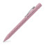 Ручка шариковая автоматическая Faber-Castell Grip 2010, корпус пудровый розовый, стержень синий М, 243907 - товара нет в наличии