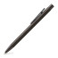 Шариковая ручка Faber-Castell NEO Slim Aluminium Dark Blue, цвет корпуса темно-синий, 146165 - товара нет в наличии