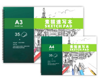 Альбом для эскизов на спирали А-3 SKETCH PAD, 160 г/м, 35 листов