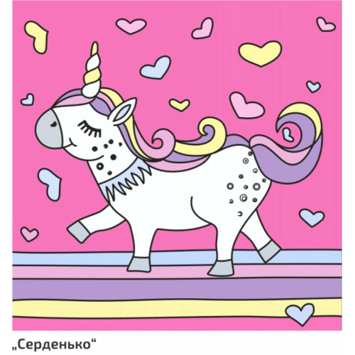 Набор для юного художника «Малювалка», «Душка», 20*20 см, ROSA KIDS (N0000143)