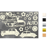 Набір чіпбордів Auto Молочний