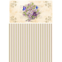 Декупажна картка №0007, 21 см x 29,7 см