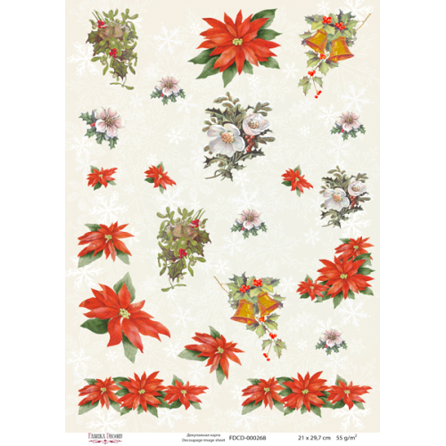 Декупажная карта №0268, 21 см x 29,7 см
