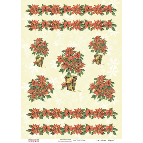 Декупажна картка №0290, 21 см x 29,7 см