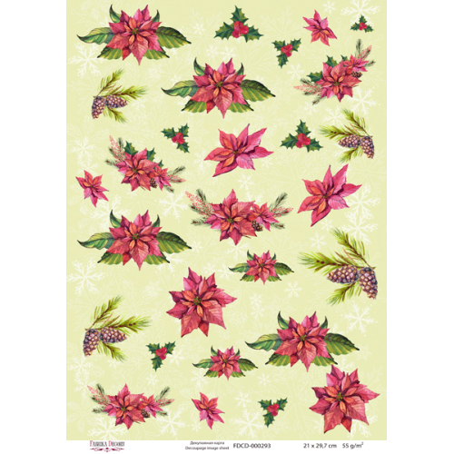 Декупажна картка №0293, 21 см x 29,7 см