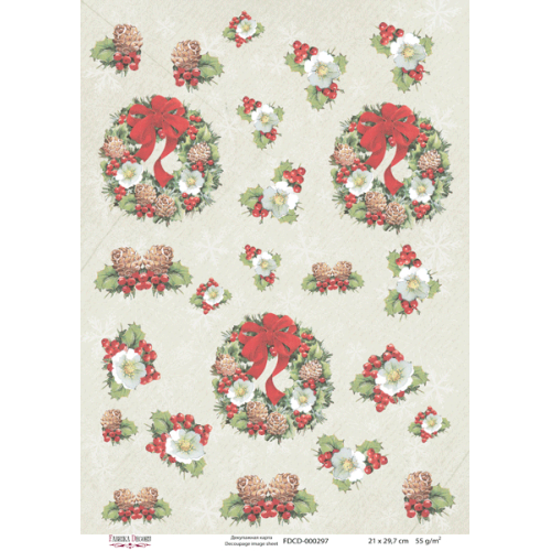 Декупажна картка №0297, 21 см x 29,7 см