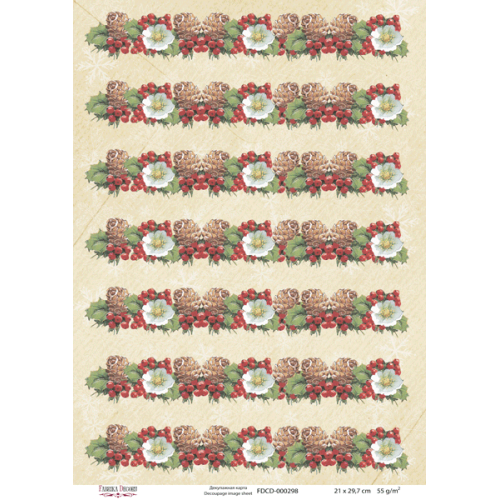 Декупажная карта №0298, 21 см x 29,7 см