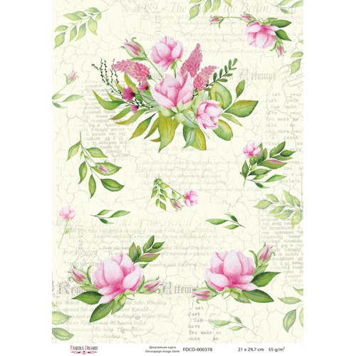 Декупажная карта №0378, 21 см x 29,7 см