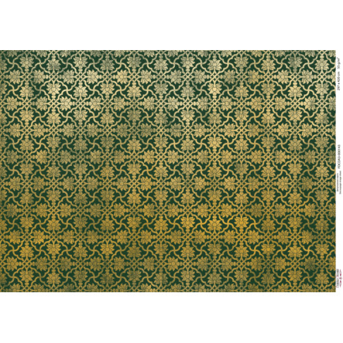Декупажная карта №0143, 29,7x42 см
