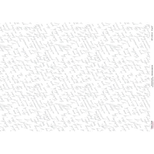Декупажная карта №0195, 29,7x42 см