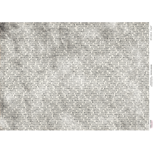 Декупажная карта №0268, 29,7x42 см